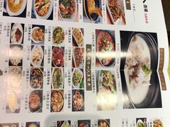 -自己人(九码头店)