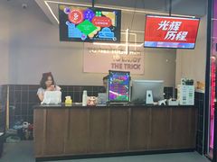 -LIENOW来闹密室剧本推理&狼人杀(东方亿象城店)