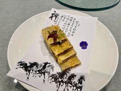 佛门素鹅-晶会轩宁波海味(世纪大道店)