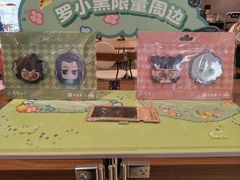 -必胜客(武进万达店)