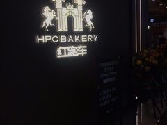 -红跑车(滨湖银泰店)