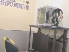 -网鱼网咖·电竞(杭州拱墅香积寺路店)