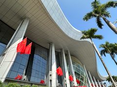 -广东科学中心