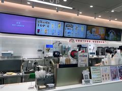 -古茗(花都骏壹万邦店)