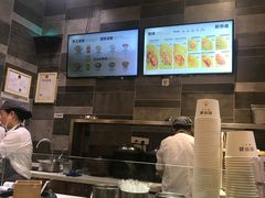 -煎饼道·新鲜现做(来福士店)