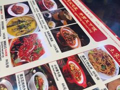 -富正毅三下锅连锁(三店)