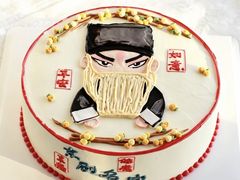 -咖咖熊蛋糕定制·蓝风车动物奶油
