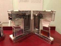 -香港科学馆