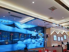 -东北灶(高新银泰店)