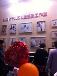 iphone_upload_pic-WPlus明星肖像亲子全家福摄影