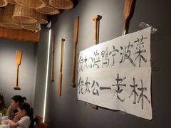 -佬太公海鸭·海鲜大排档(上海总店)