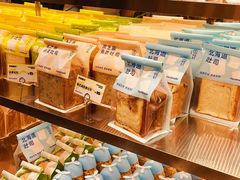-手感麦夫(黄兴中路五一店)