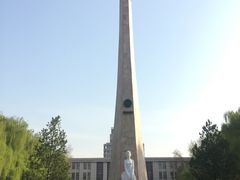 -西安交通大学(雁塔校区)