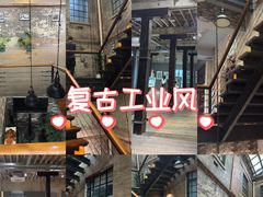 -八号桥艺术空间1908粮仓