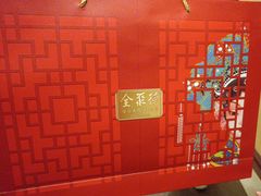 -全聚德(长江路店)