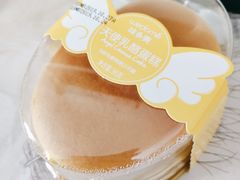 -味多美蛋糕(双合地铁店)