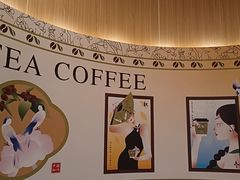 -鹊茶咖啡•新中式(深圳首店)