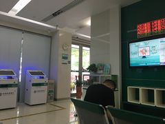 -中国农业银行(深圳罗湖支行)