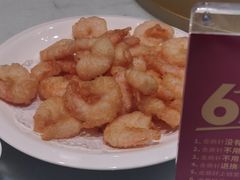 -金鼎轩(方庄天坛店)