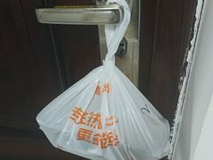 -绿叶水果(长沙绿地之窗店)