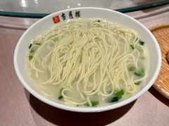 -留芳·文旅古月楼(老街店)