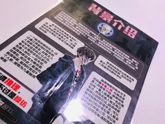 -脑洞先生非恐剧情密室(五一店)