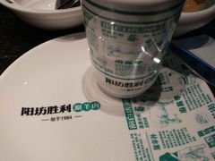 -阳坊胜利涮羊肉(阳坊老店)