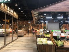 -果蔬好生活超市(乐堤港店)