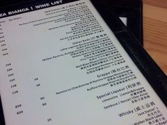 菜单-PIZZA BIANCA(万象城店)