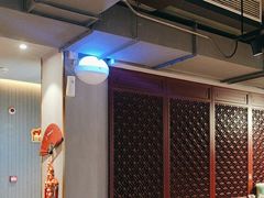 -南门四季铜锅涮肉(大屯·北苑店)