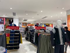 -优衣库(长沙雨花亭凯德广场店)