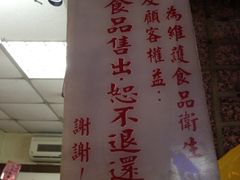 iphone_upload_pic-阿婆铁蛋