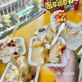 今天的幸福是幸福西饼给的！🍰💕😋