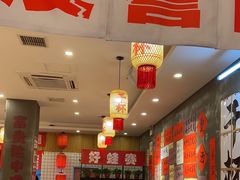 -佬缸炮江湖川菜(玉林店)