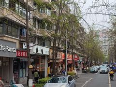 -奎星楼街