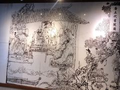 -湖南大学-中国书院博物馆