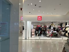 -优衣库(上海金桥国际商业广场店)