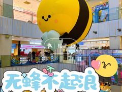 -凯德MALL(西直门店)