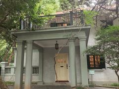 -上海宋庆龄故居纪念馆