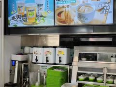 -老乡鸡(滨湖假日店)