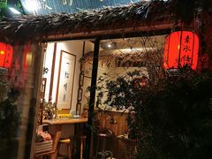 -八珍手工水饺·妈妈的爱(传芳巷店)