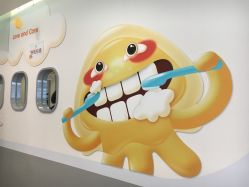 -唯儿诺儿童医院·儿科·眼科·口腔(长宁江苏路店)