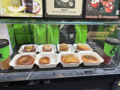 -BUTTERFUL&CREAMOROUS 黄油与面包(三里屯太古里店)