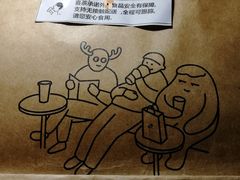 -喜茶(佛山岭南站店)