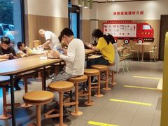 -麦当劳(大厂新城店)