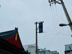 -贾五油糊馅