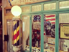 -台场一丁目商店街