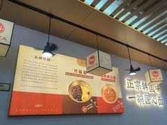 -먹짜魔乍·韩式炸酱面(体育东路店)