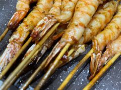 男友手剥虾-再来几串·云南酱烤(全国首店)
