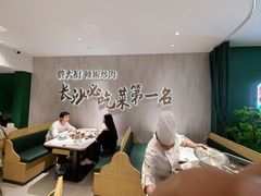-费大厨辣椒炒肉(7mall店)